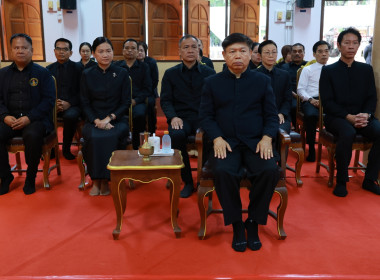 พิธีสวดพระพุทธมนต์และทำบุญตักบาตรอุทิศถวายพระราชกุศลแด่สมเด็จพระนางเจ้าสิริกิติ์ พระบรมราชินีนาถ พระบรมราชชนนีพันปีหลวง ... พารามิเตอร์รูปภาพ 1